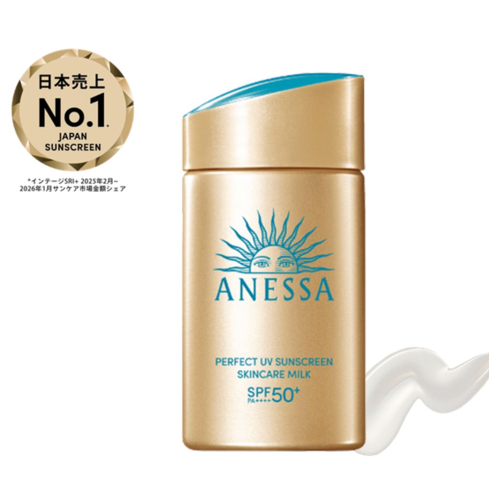 Anessa Perfect UV Sunscreen Skincare Milk SPF50+PA++++ 60ml
