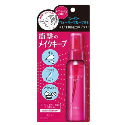 Spray Fixador KOSÉ Make Keep Mist EX+ 80ml