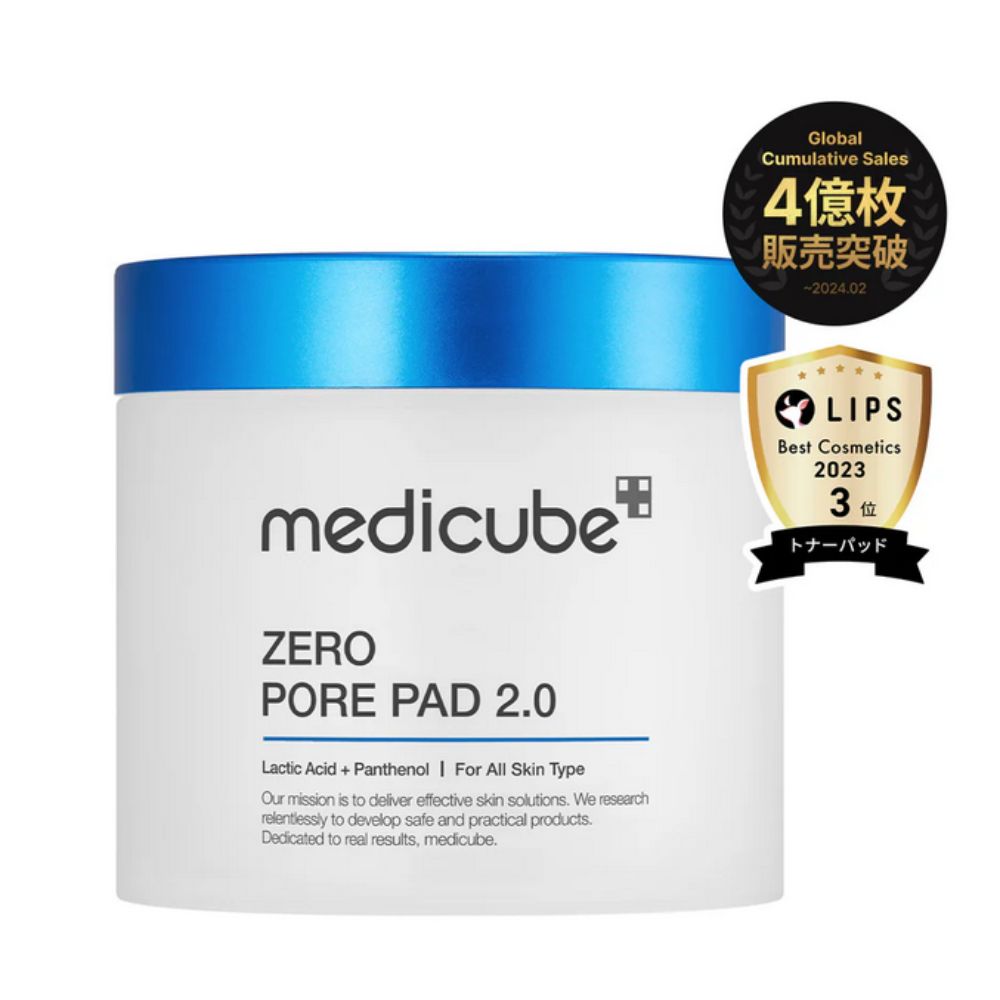 Medicube Zero Pore Pad - Limpeza de poros e controle de oleosidade