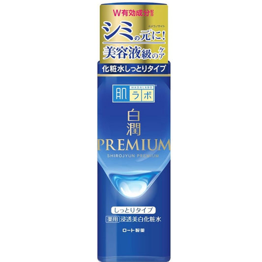 Hada Labo Shirojyun Premium Loção Clareadora Hidratante 170ml
