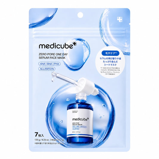Medicube Zero Pore One Day Serum Face Mask ｜Máscara Facial para Poros (7 unidades)