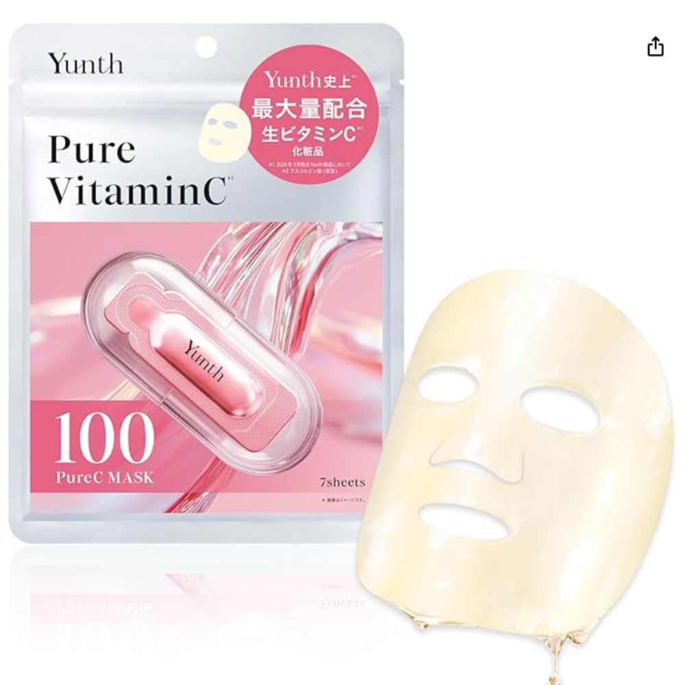 Yunth Pure Vitamin C Mask - Máscara Facial Japonesa iluminadora (7 unidades)